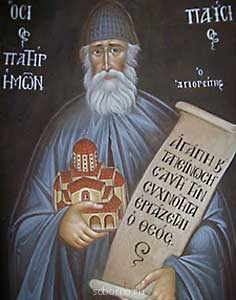Советы и наставления старцев - 1274785380_st_paisios.jpg