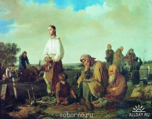 Любимые картины - п.jpg