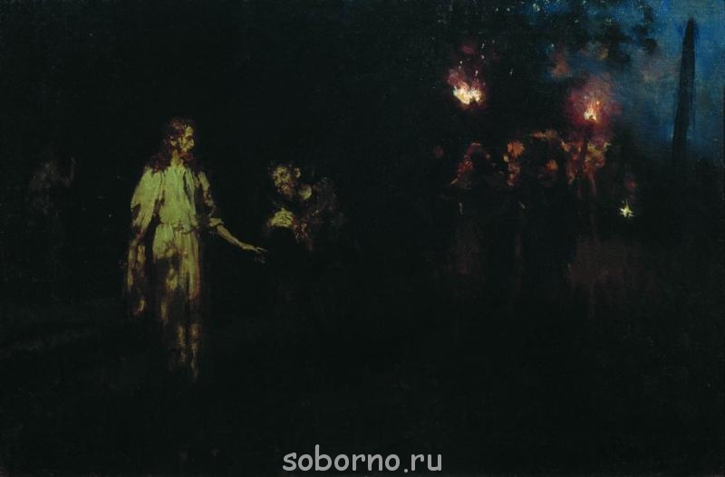 Любимые картины - Гефсиманский сад..jpg