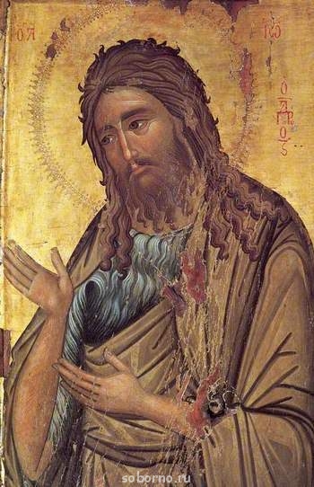 Икона дня - Св. Иоанн Креститель, Кипр, XV в..jpg