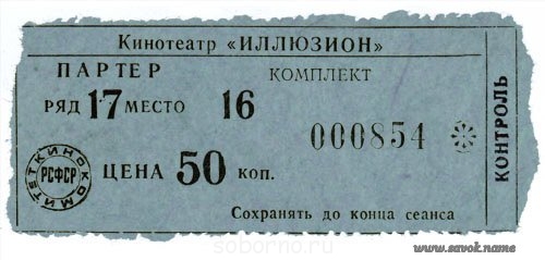 Из забытья... - ghj.jpg