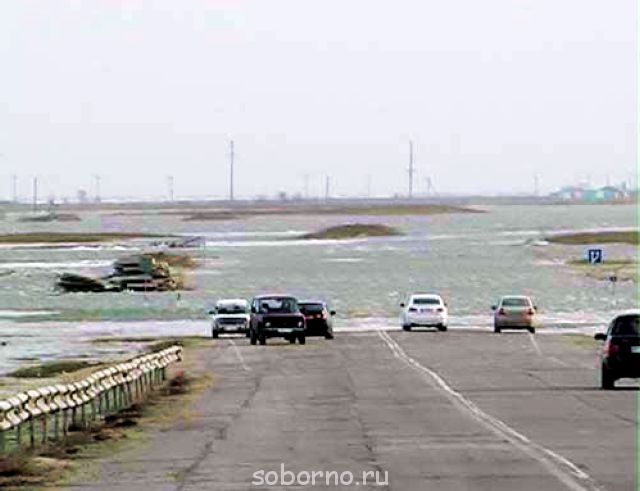 Каждая погода - благодать... - shtorm5.jpg