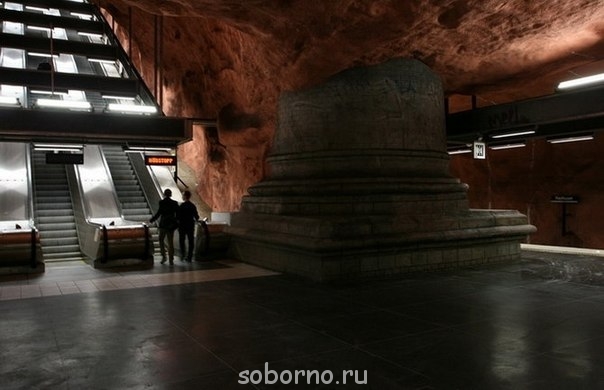 Самые интересные места на Земле - x_4f92f72c.jpg