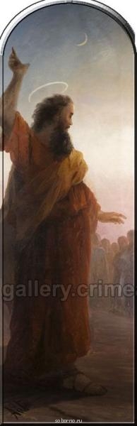 Иван Константинович Айвазовский - Ап.Павел.jpg