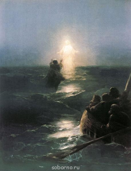 Иван Константинович Айвазовский - Хожд. по водам..jpg