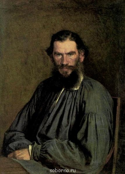 Любимые картины - Портрет Льва Толстого.jpg