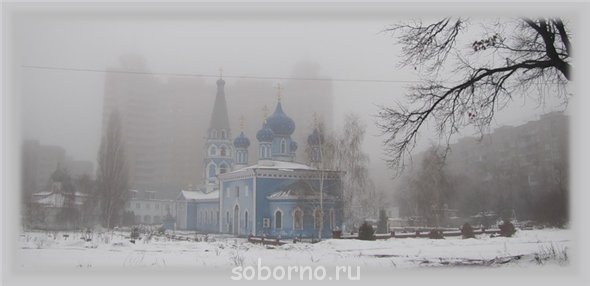 Храмы Воронежа - Церковь Успения. (2).jpg