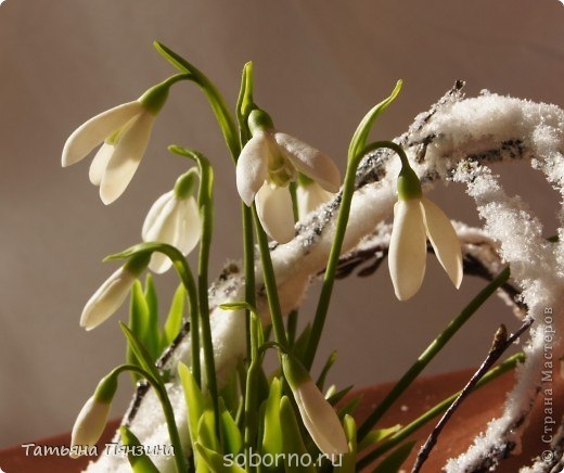 Каждая погода - благодать... - x_c7c58083.jpg