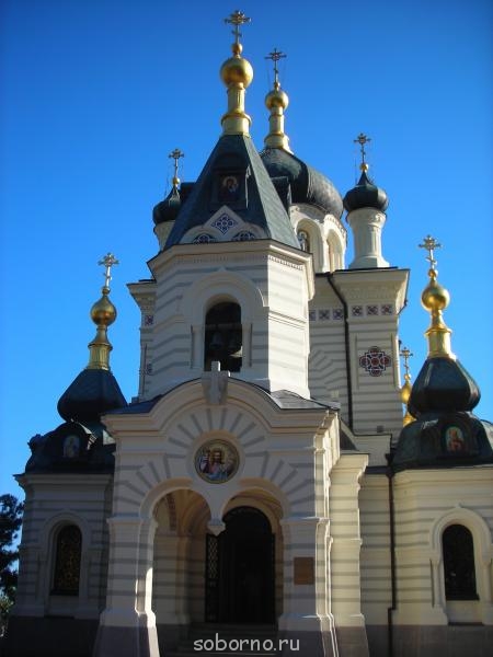 ПРАВОСЛАВНЫЕ СВЯТЫНИ КРЫМА - DSCN7465.jpg