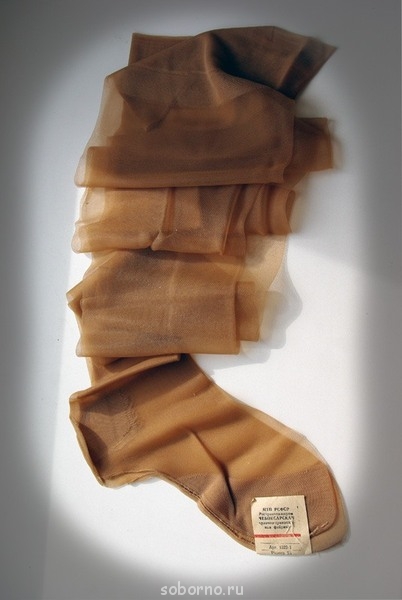 Из забытья... - 201_large.jpg