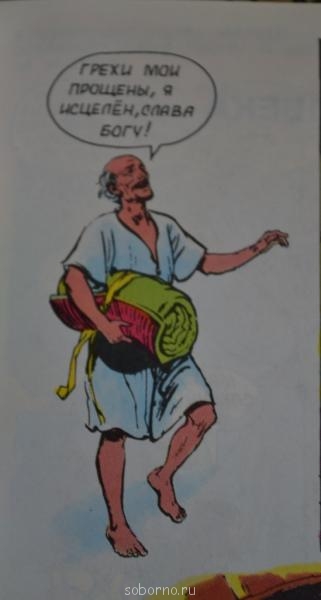 Завалинка - DSC_0906.JPG