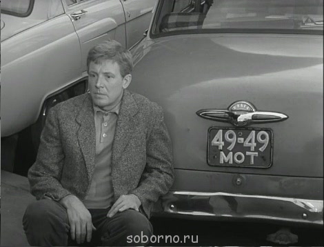 Робин Гуд :  - 6406.jpg