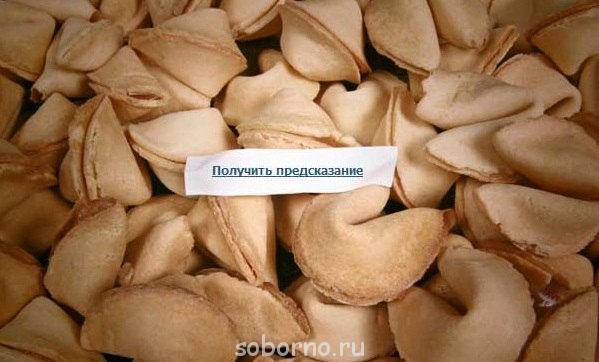 Завалинка - AK-eb4ql4KE.jpg