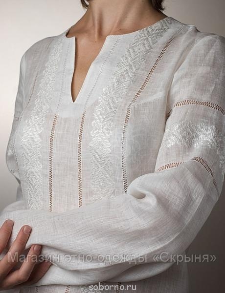 RU - рідна Україна - 1367356_w640_h640_belaya_na_belom_zhenskaya.jpg