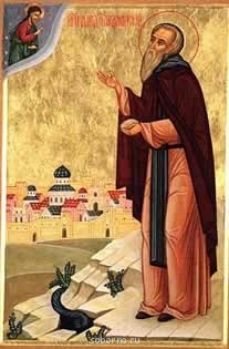 Икона дня - david_garedzi_sm.jpg