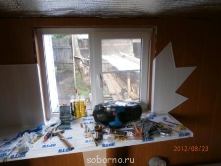 Сделано своими руками разные приятные мелочи - Профиль 007.jpg