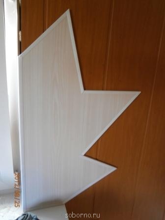 Сделано своими руками разные приятные мелочи - Переход 001.jpg