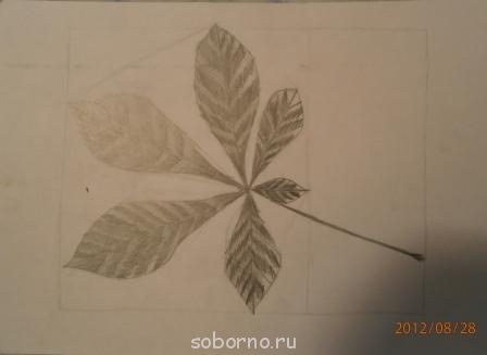 Творчество наших детей - Настя3.jpg