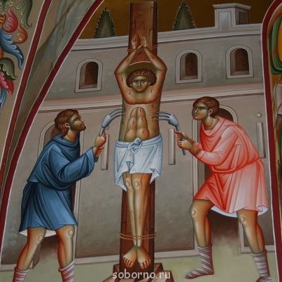 Арх.Иоаким Парр избраные слова  - 574846_430634993644501_920155603_n.jpg