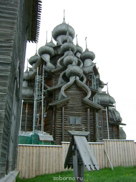 КИЖИ - DSC03006.JPG