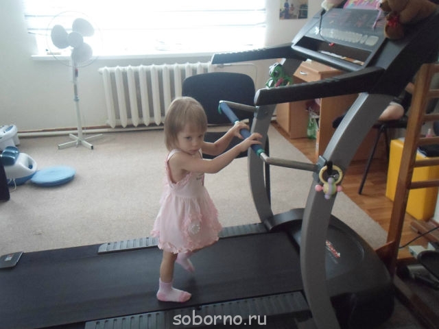 Ириша занимается в реабилитационном центре Возрождение  - getImage (2).jpg