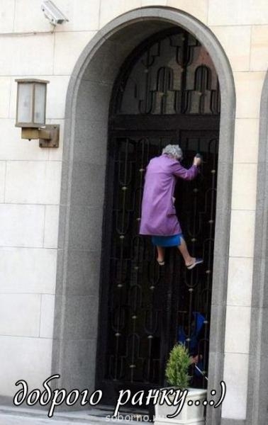 Доброе утро и Спокойной ночи  - k2mXN7EhYIY[1].jpg