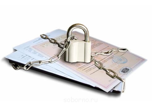 Главное - 1391.jpg