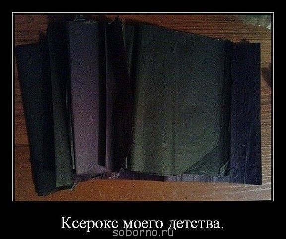 Из забытья... - getImageCAJRGA9B.jpg