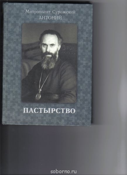 Давайте познакомимся - 1111.jpg