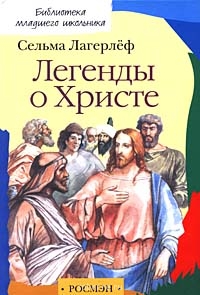 Книги в электронном формате - cover.jpg