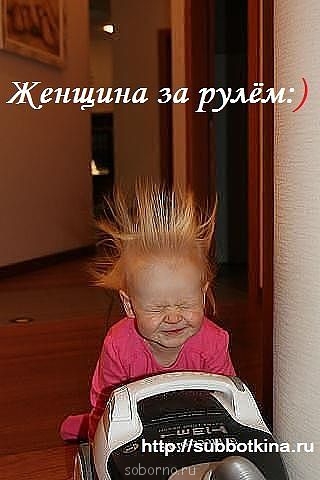 Завалинка - getImageCA8U6PX2.jpg