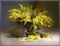 Доброе утро и Спокойной ночи - image.jpg