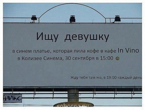 Любовь не умирает - 17529_423982277686941_1203032816_n[1].jpg