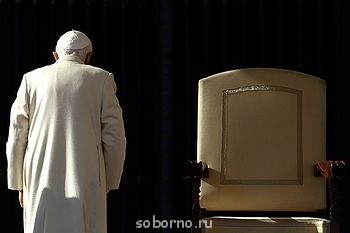 О католицизме ... - image.jpg