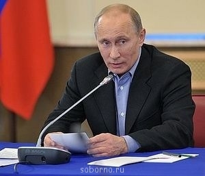 О католицизме ... - image.jpg