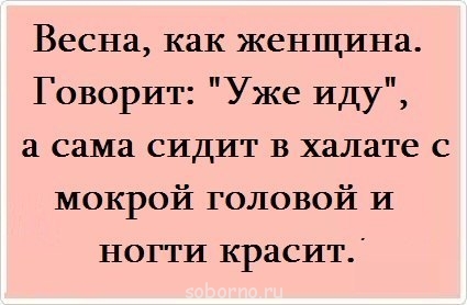Каждая погода - благодать... - 4rZzQTJ4o2g[1].jpg