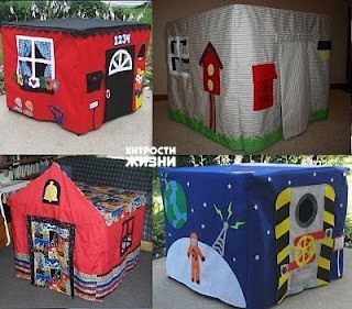 Детский уголок - GqAG29fQ0M0.jpg