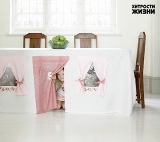 Детский уголок - I-j5ZxSrHB0.jpg