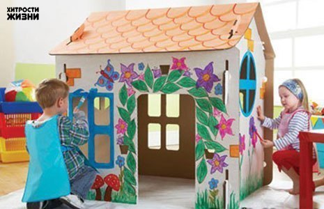 Детский уголок - pxsB4hqDk48.jpg