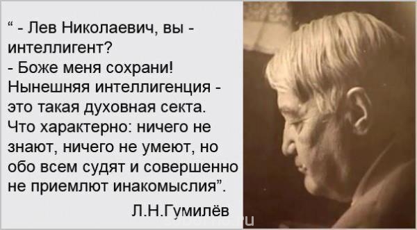 Из жизни знаменитых людей - 733895_127937470734426_482528837_n[1].jpg