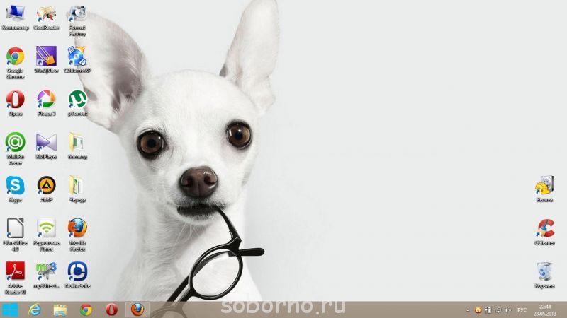 Включаю компьютер и... - Безымянный.jpg