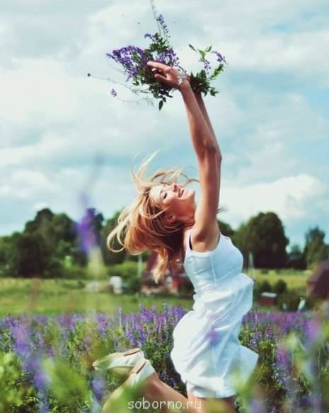 Доброе утро и Спокойной ночи - d8XWSAzDyrw.jpg