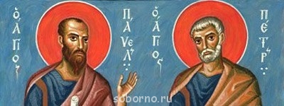 Доброе утро и Спокойной ночи - image.jpg