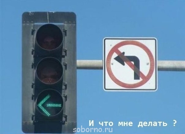 Про автомобили и автомобилистов - image.jpg