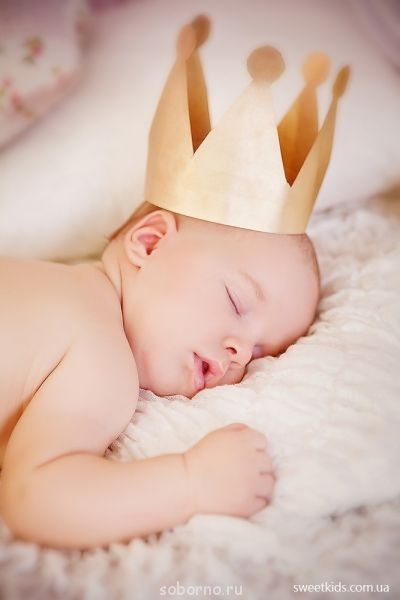 Доброе утро и Спокойной ночи - image.jpg