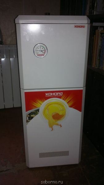 Автономные системы отопления - ремонт 004.jpg