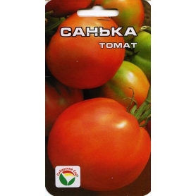 Про семена - 278x278.jpg