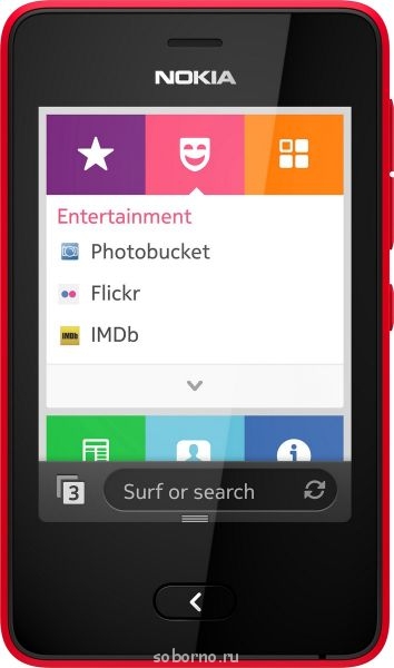 Завалинка - image.jpg