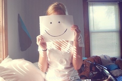 Доброе утро и Спокойной ночи - image.jpg