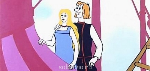 Звания 2013 : - image.jpg